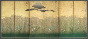 武蔵野